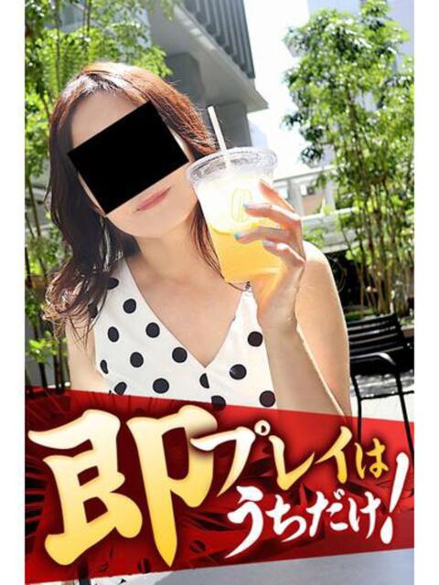 あやめ 逢って30秒で即尺(人妻・熟女待ち合わせデリヘル)