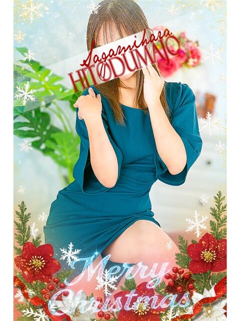 澪(みお) 相模原人妻城(人妻路上待ち合わせデリヘル)