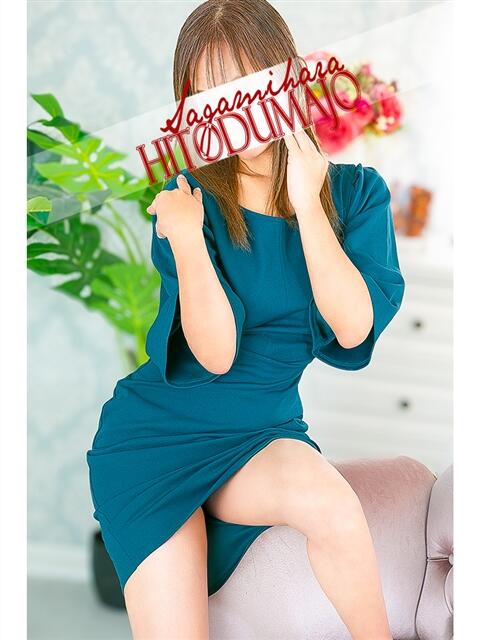 澪(みお) 相模原人妻城(人妻路上待ち合わせデリヘル)