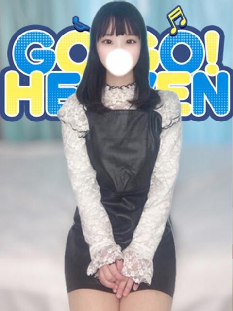 うい イキスギGOGOヘブン(デリヘル)