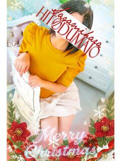 未来(みく) 相模原人妻城（相模原/デリヘル）