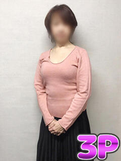 高野 熟女の風俗最終章 新横浜店（新横浜/デリヘル）