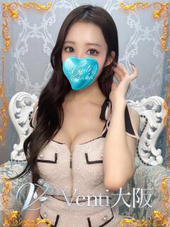 ストロベリー Venti大阪（日本橋/デリヘル）