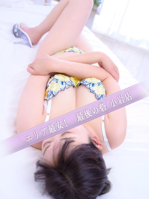 大泉 人妻最後の砦 小岩店(人妻デリヘル)