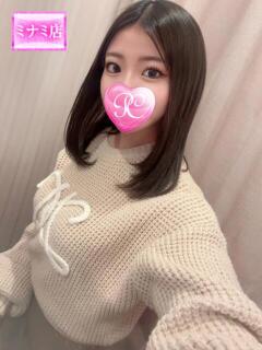 つむぎ ピンクコレクション大阪（日本橋/デリヘル）