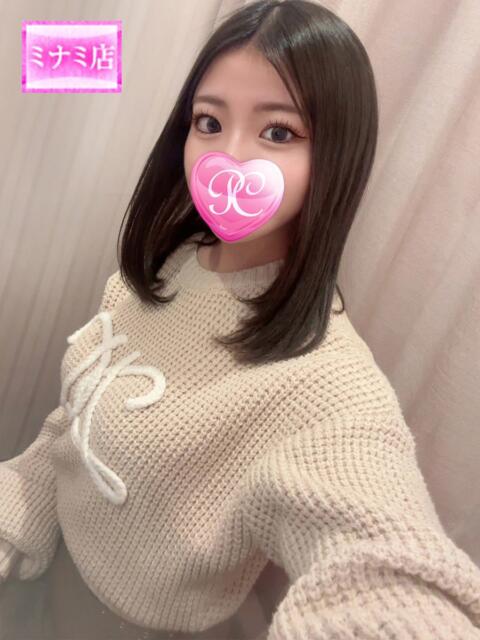 つむぎ ピンクコレクション大阪(デリヘル)