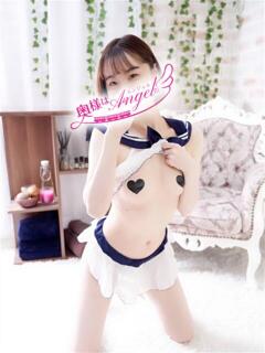 ひなた 奥様はエンジェル　町田店（町田/デリヘル）