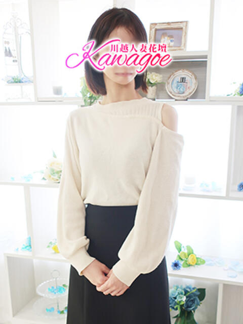 かえで モアグループ川越人妻花壇（人妻デリヘル）