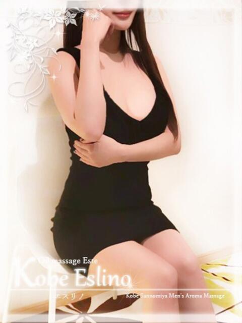 成瀬 神戸エスリノ（【非風俗】メンズエステ）