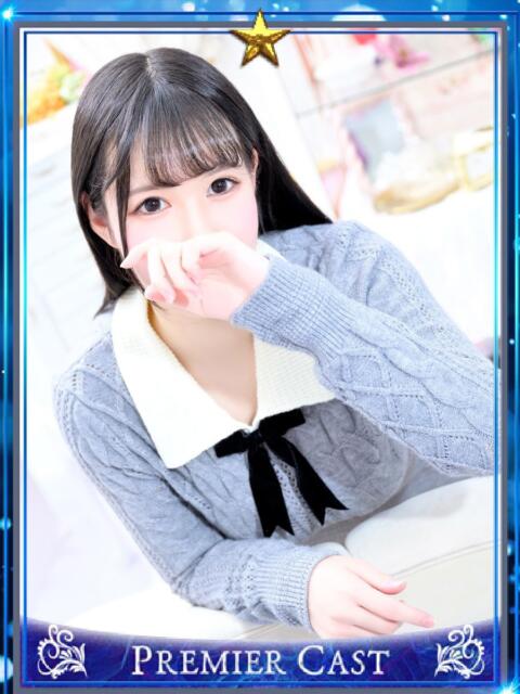 ひより パリス雄琴店(ソープランド)