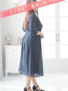 寺島 人妻最後の砦 小岩店（小岩/デリヘル）