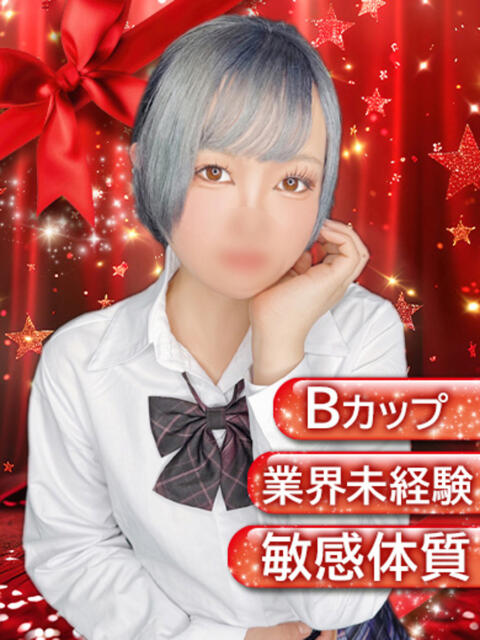 みさ Ribbon～リボン～(池袋)（セクキャバ）