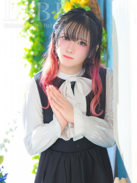 天使れいん ニューハーフヘルスLIBE日暮里店(ニューハーフヘルス)