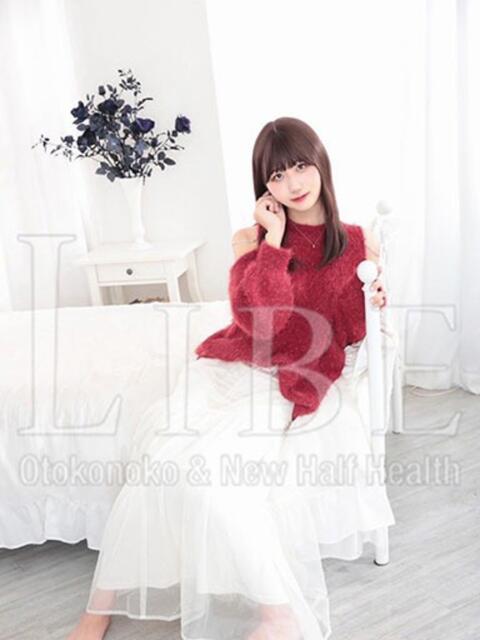 西見 ゆづき ニューハーフヘルスLIBE大阪梅田店(ニューハーフヘルス)