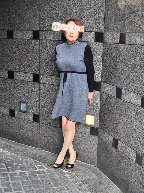 春子 熟女60代（熟女デリヘル）