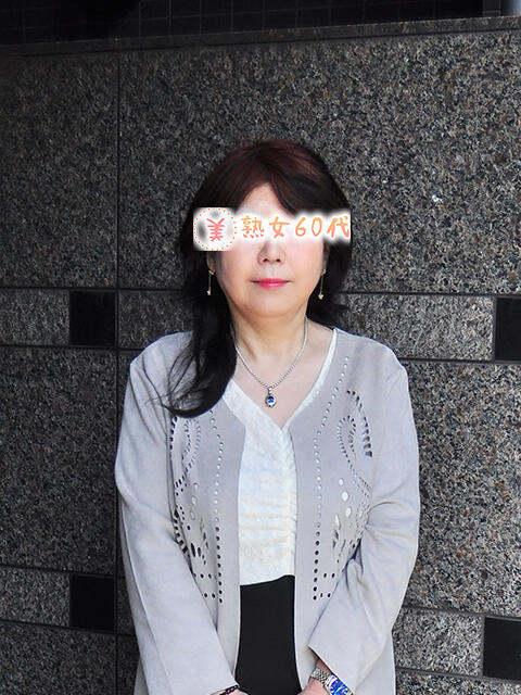直美 熟女60代(熟女デリヘル)