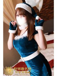 すみれ 厚木人妻城（本厚木/デリヘル）