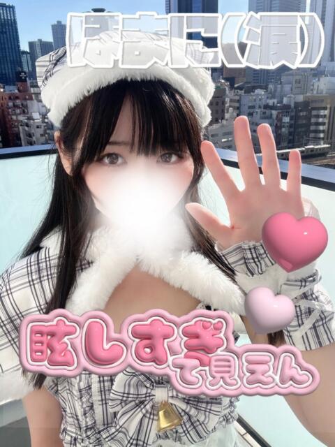 ちさと 大久保ハンドメイド(派遣型オナクラ)