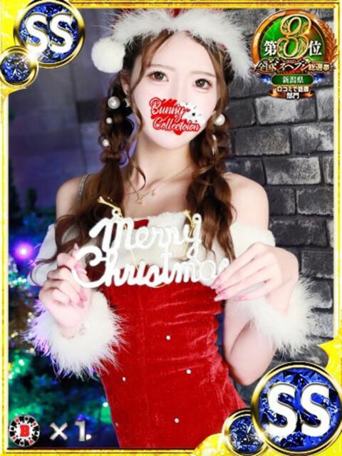 ユア バニーコレクション新潟店(ソープランド)