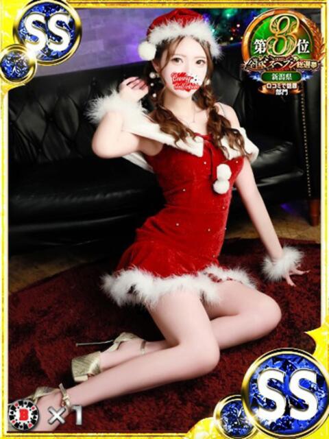 ユア バニーコレクション新潟店(ソープランド)