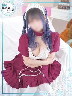 らむね ラズベリードール（すすきの/ヘルス）