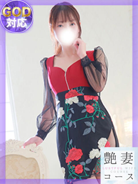 ゆき GODZUMA（ゴッヅマ）（ソープランド）