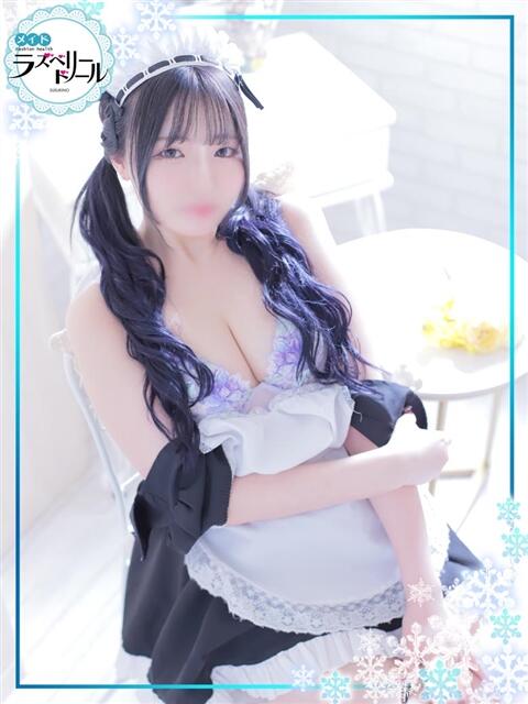 しき ラズベリードール（ファッションヘルス）