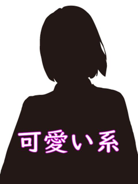 めぐ エスッテ×エスッテ（店舗型風俗エステ）