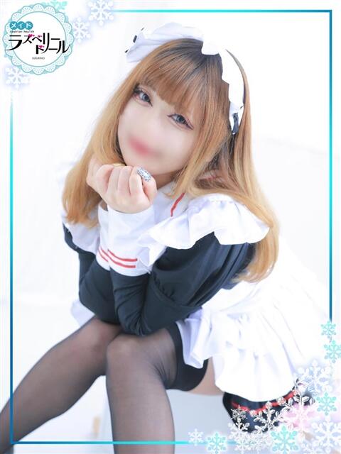 かのん ラズベリードール（ファッションヘルス）