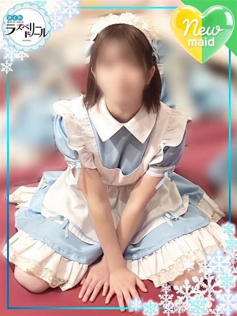 きい ラズベリードール（ファッションヘルス）