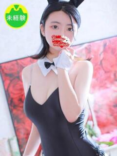 ミカン バニーコレクション新潟店（古町/ソープ）