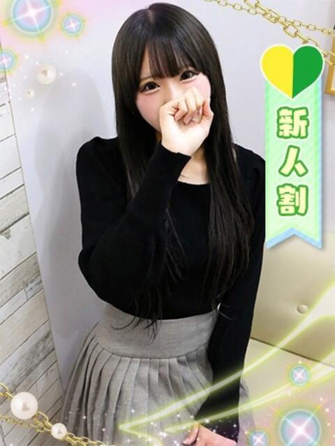 なつみ 秋葉原鑑賞ガール(オナクラ)