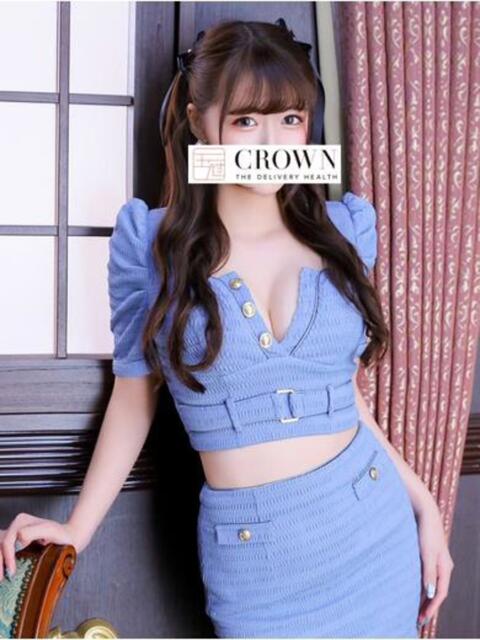 ゆりな 王冠-crown-（デリヘル）