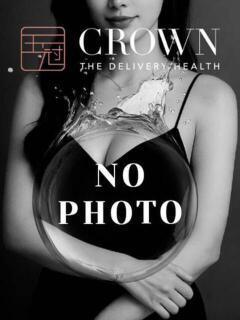 れい 王冠-crown-（用宗/デリヘル）