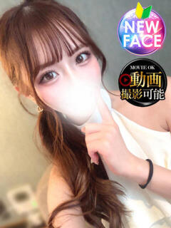 ここ INFINITY GOLD～インフィニティゴールド～（天王町(水戸市)/デリヘル）