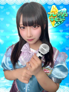 うさ アオハル学園（池袋/おっパブ・セクキャバ）