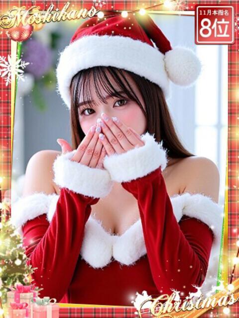 てぃな 新感覚恋活ソープもしも彼女が○○だったら・・・福岡中州本店(ソープランド)