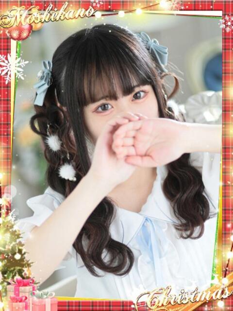 りり 新感覚恋活ソープもしも彼女が○○だったら・・・福岡中州本店(ソープランド)