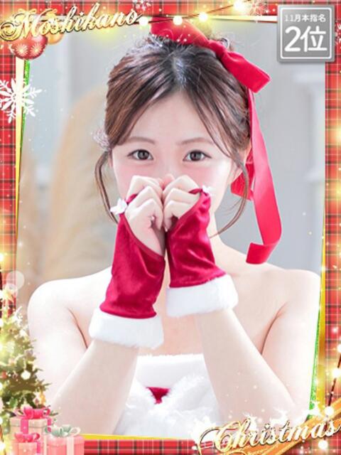 ゆあ 新感覚恋活ソープもしも彼女が○○だったら・・・福岡中州本店(ソープランド)