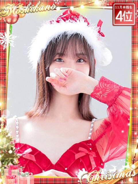 れい 新感覚恋活ソープもしも彼女が○○だったら・・・福岡中州本店（ソープランド）