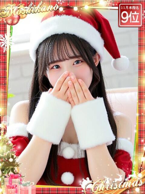 ゆん 新感覚恋活ソープもしも彼女が○○だったら・・・福岡中州本店(ソープランド)