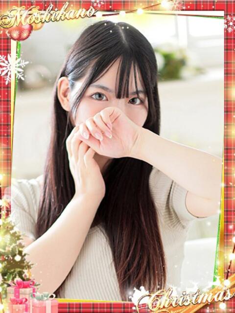 せな 新感覚恋活ソープもしも彼女が○○だったら・・・福岡中州本店(ソープランド)