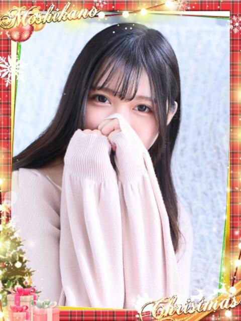 かほ 新感覚恋活ソープもしも彼女が○○だったら・・・福岡中州本店(ソープランド)