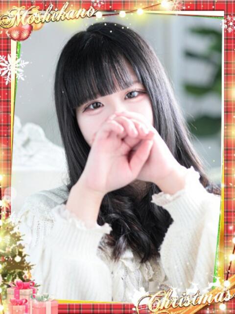 りあ 新感覚恋活ソープもしも彼女が○○だったら・・・福岡中州本店(ソープランド)