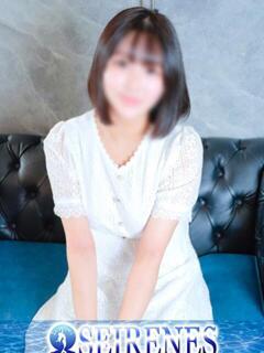 えみか Seirenes (セイレネス)（池袋/デリヘル）