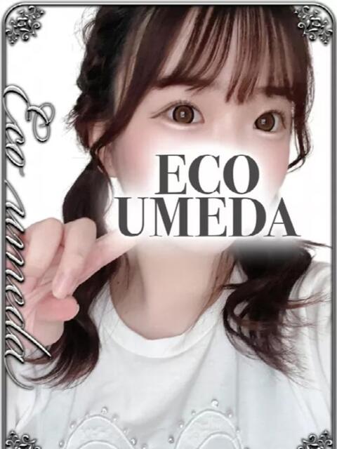 くれは スピードエコ梅田店（ホテヘル）