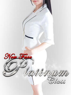 まりあ ケープエンジェル（吉原/ソープ）