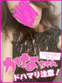 かな キャンパスサミット 地域トップクラスの可愛い子揃い(西船橋/デリヘル)