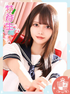 さな ピュアコス学園（桜町(土浦市)/ソープ）