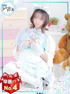 もえ ラズベリードール（すすきの/ヘルス）